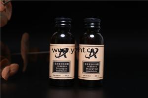 一次性洗沐润护