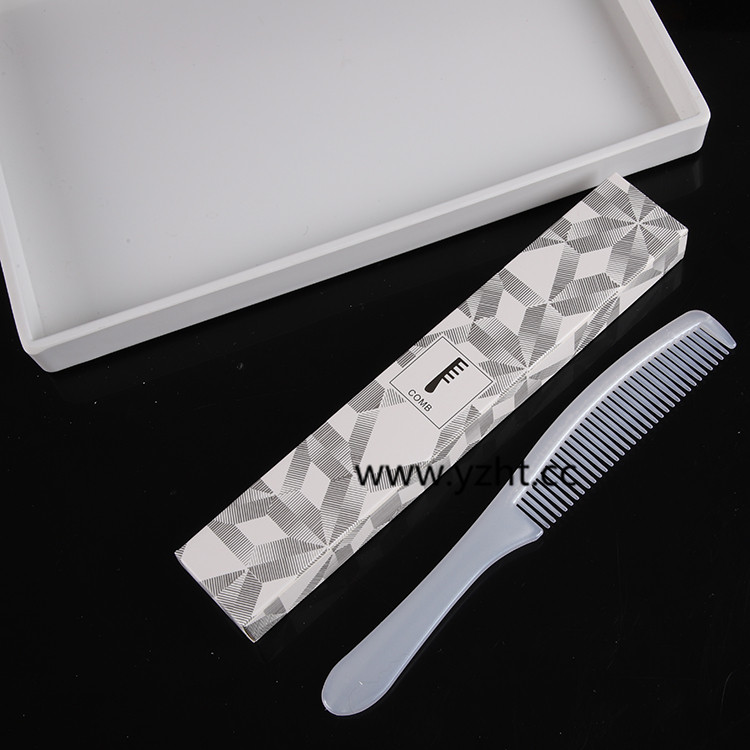 印象几何卡盒酒店用品套装