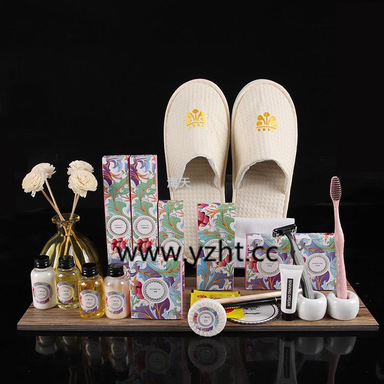 花之语系列酒店用品套装