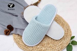 一次性珊瑚绒拖鞋